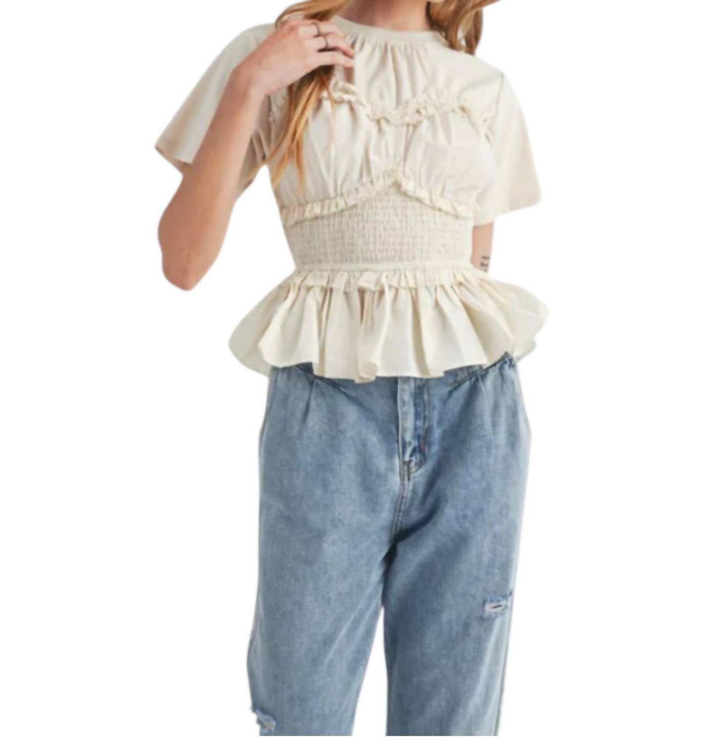 Топ Annie Peplum бежевого цвета Mable, бежевый
Топ Annie Peplum бежевого цвета Mable, бежевый