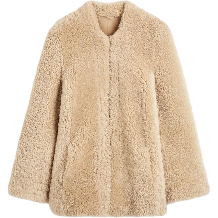 Приталенная дубленка TOTEME, Butter
Приталенная дубленка TOTEME, Butter