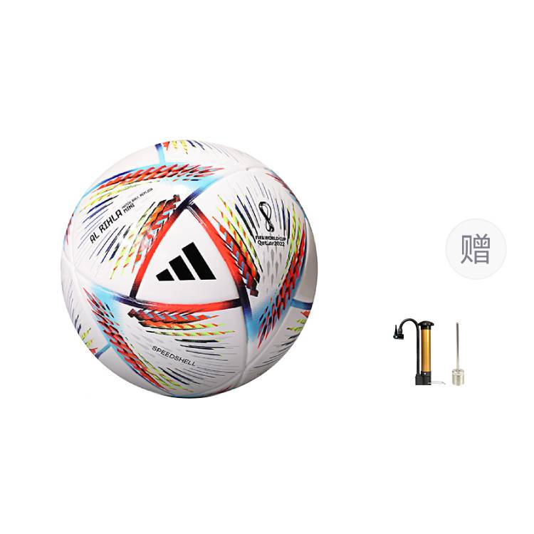 Adidas Размер 1 футбольный мяч из ПУ бесшовный термосварной унисекс красный белый
Adidas Размер 1 футбольный мяч из ПУ бесшовный термосварной унисекс красный белый