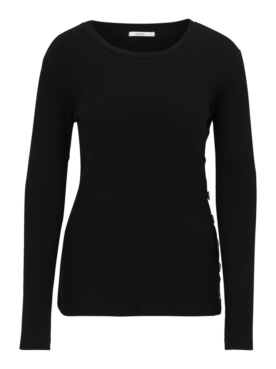 Рубашка Noppies Aarhus, черный
Рубашка Noppies Aarhus, черный