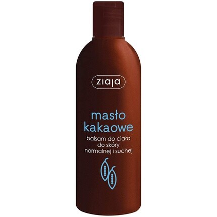 Бальзам с маслом какао для улучшения тона кожи 300мл, Ziaja
Бальзам с маслом какао для улучшения тона кожи 300мл, Ziaja