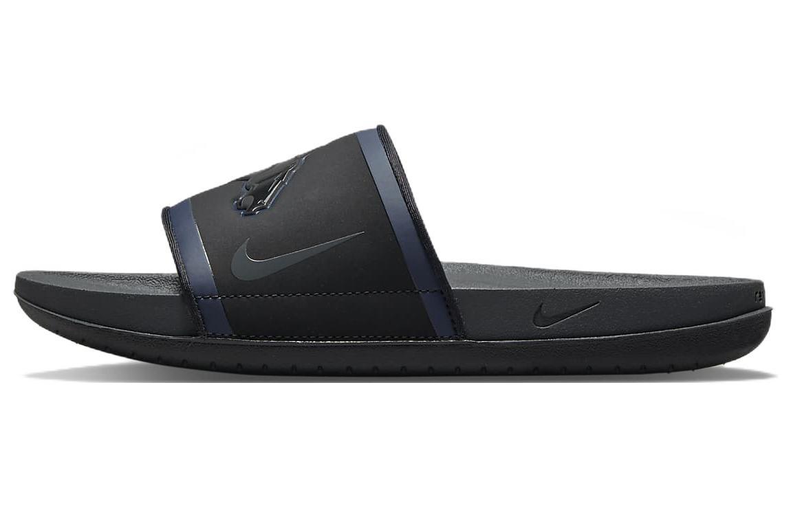 Шлепанцы Offcourt мужские черные Nike
Шлепанцы Offcourt мужские черные Nike
