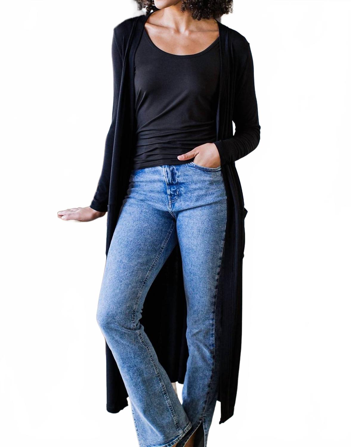 Кардиган Brooke из бамбука в цвете Black Heather Yala
Кардиган Brooke из бамбука в цвете Black Heather Yala