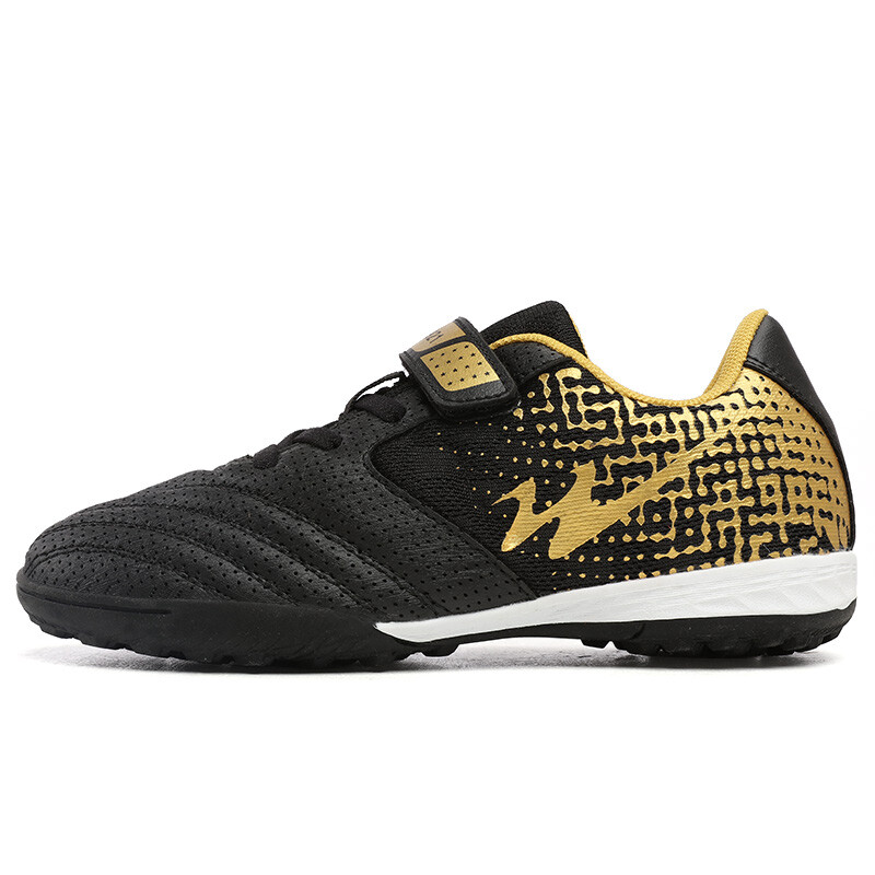 Детские футбольные бутсы Kids Low-top White Binary, черный/золотой
Детские футбольные бутсы Kids Low-top White Binary, черный/золотой