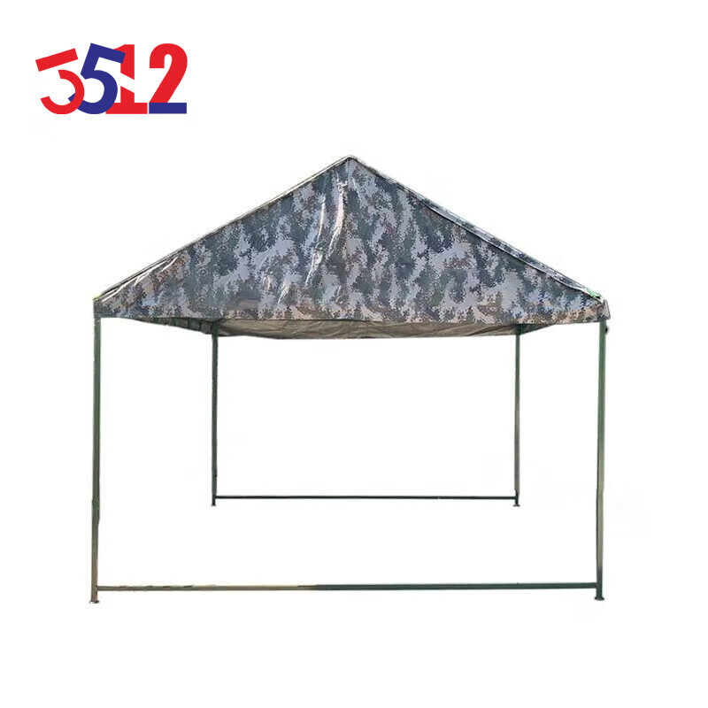 3512 сушилка для одежды, палатка, камуфляжная сушилка для одежды, полевая палатка, уличная водонепроницаемая палатка 2,6*3*1,7*2,6 метра
3512 сушилка для одежды, палатка, камуфляжная сушилка для одежды, полевая палатка, уличная водонепроницаемая палатка 2,6*3*1,7*2,6 метра