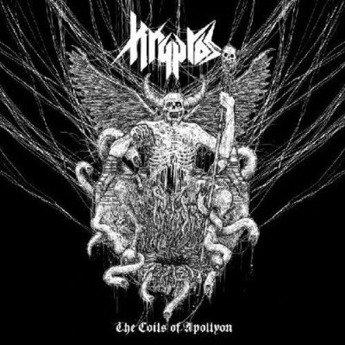CD диск Kryptos: The Coils Of Apollyon
CD диск Kryptos: The Coils Of Apollyon