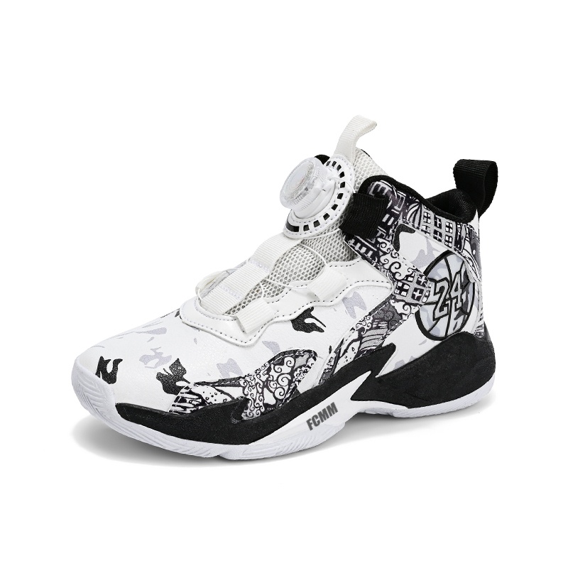 Детская повседневная обувь для детей FCMM, белый/черный
Детская повседневная обувь для детей FCMM, белый/черный