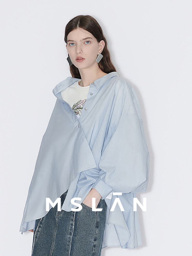 Рубашка Mslan с длинными рукавами, кремовый
Рубашка Mslan с длинными рукавами, кремовый