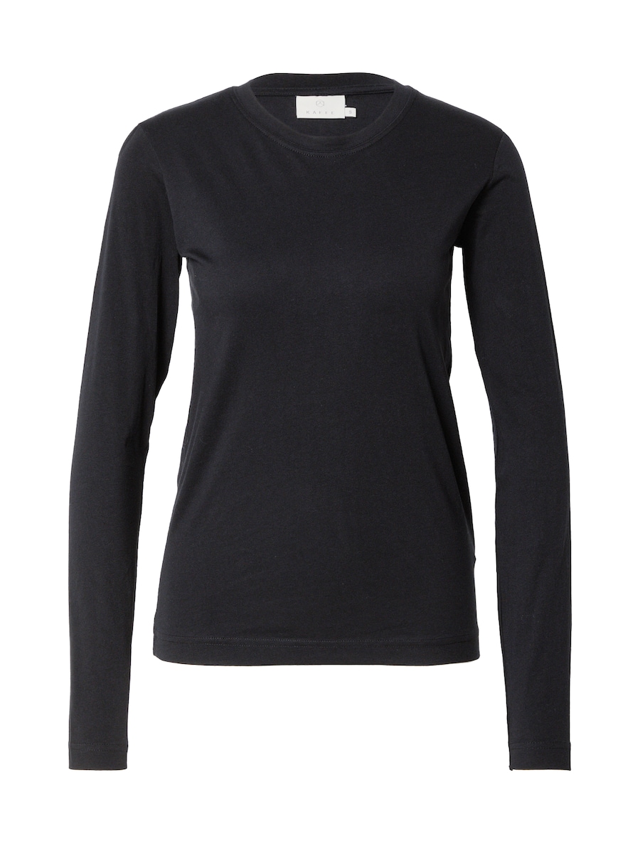 Рубашка Kaffe Amarin, черный
Рубашка Kaffe Amarin, черный