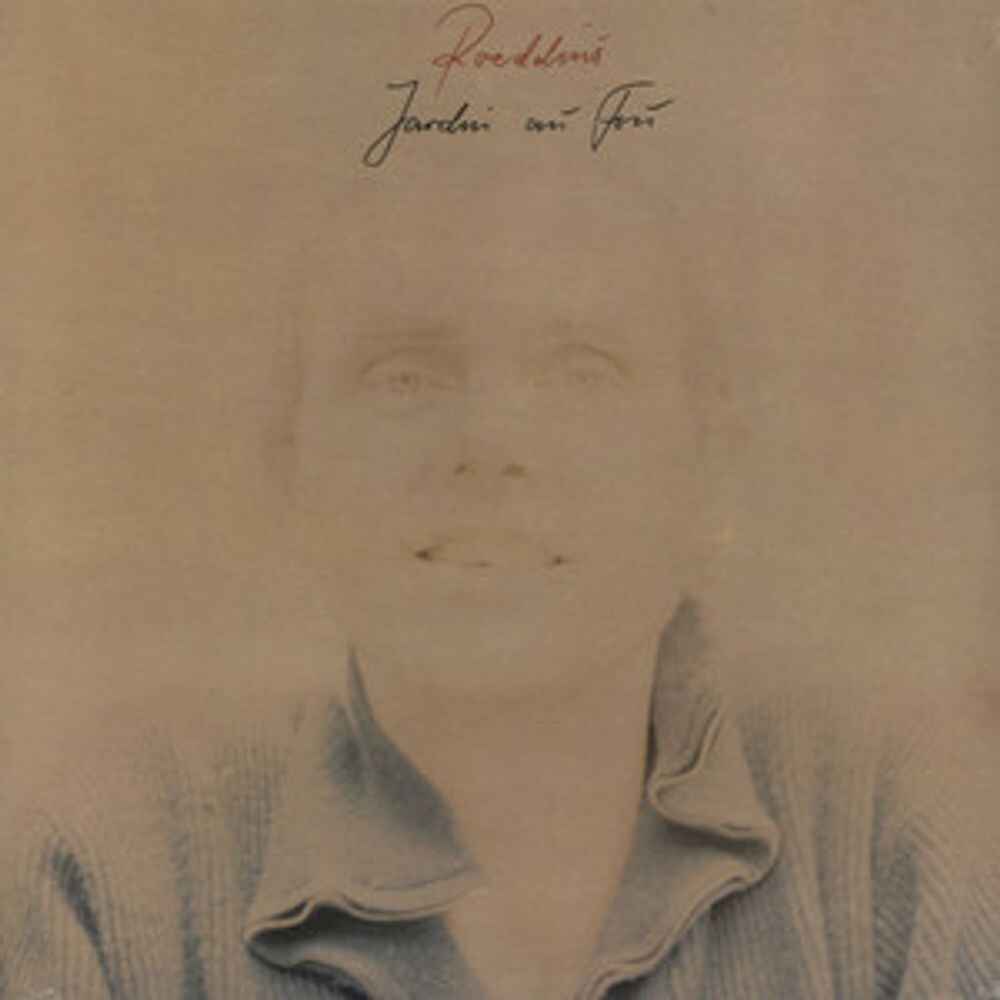 Диск CD Jardin Au Fou - Roedelius
Диск CD Jardin Au Fou - Roedelius