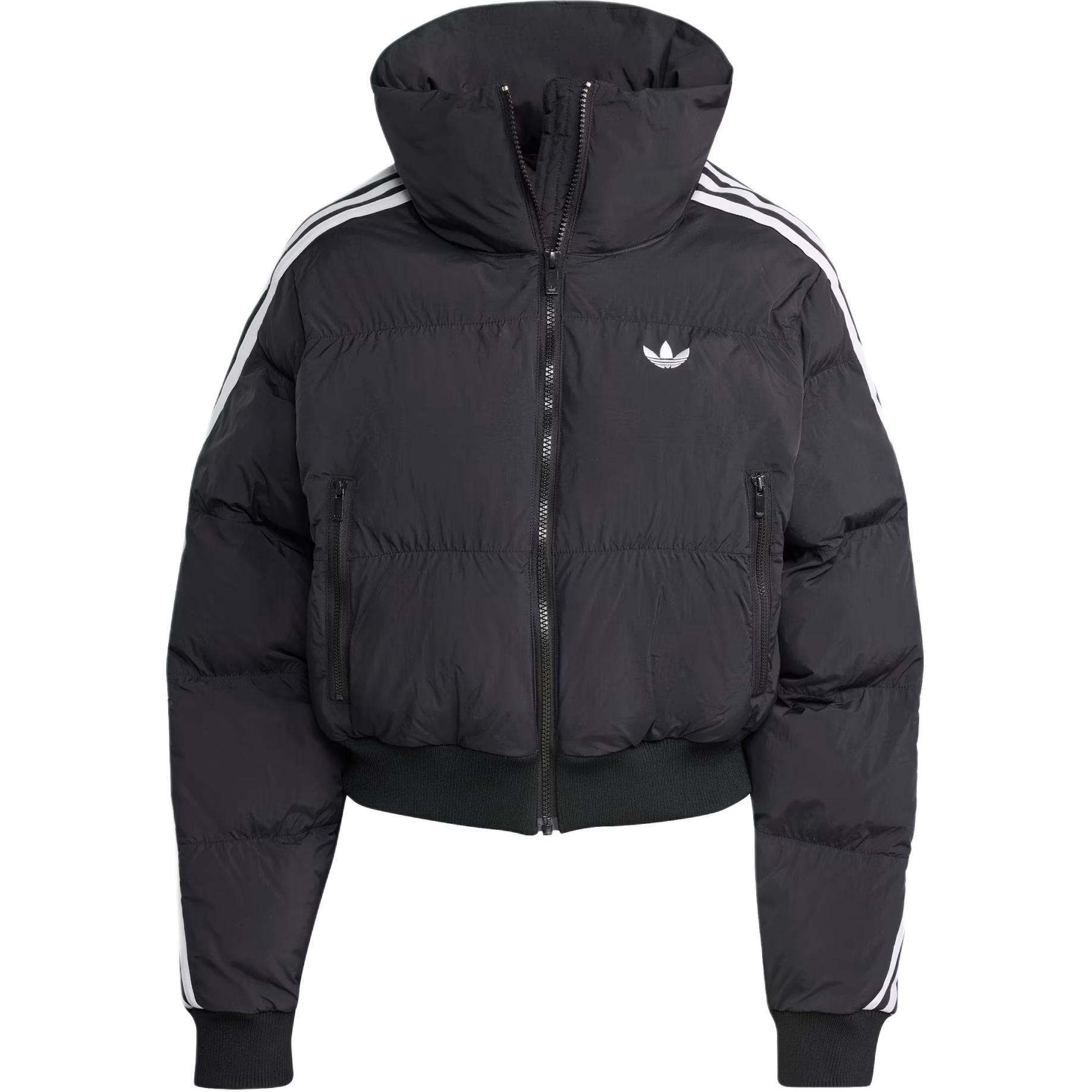 Пуховик Adidas с логотипом Three stripes Adidas Originals, черный
Пуховик Adidas с логотипом Three stripes Adidas Originals, черный
