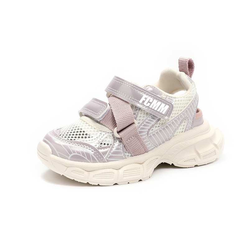 Дышащая повседневная обувь для детей FCMM, фиолетовый
Дышащая повседневная обувь для детей FCMM, фиолетовый