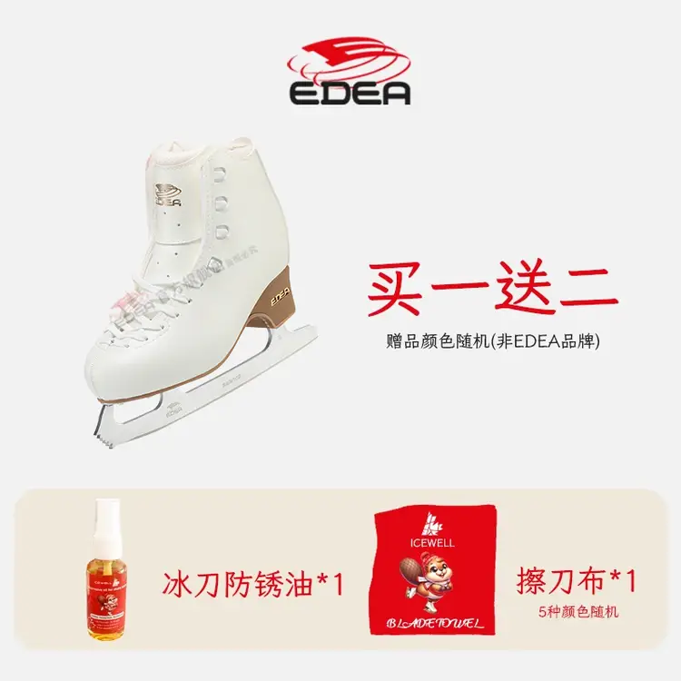 EDEA Tempo Beginner Ice Skates, детские коньки для фигурного катания, Wave Adult Women's Skating Shoes, мужские коньки Tempo + Basic Maintenance Kit, размер 37.5
EDEA Tempo Beginner Ice Skates, детские коньки для фигурного катания, Wave Adult Women's Skating Shoes, мужские коньки Tempo + Basic Maintenance Kit, размер 37.5