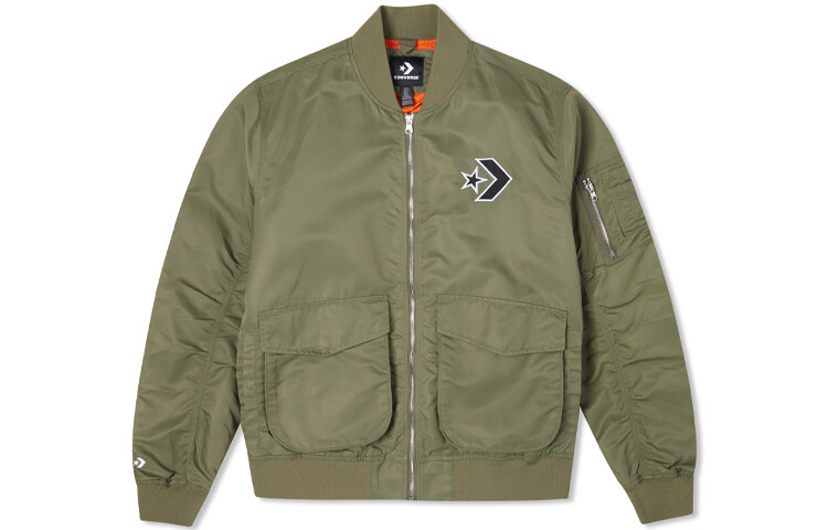 Куртка Converse унисекс, Зеленый
Куртка Converse унисекс, Зеленый