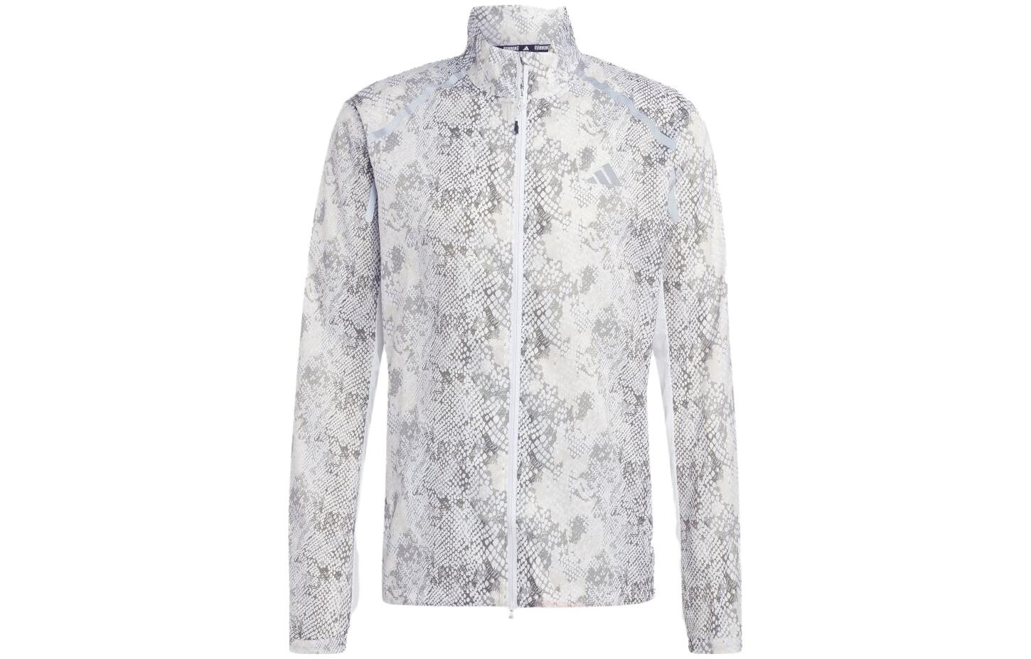 Куртка мужская бежевая Adidas, бежевый
Куртка мужская бежевая Adidas, бежевый