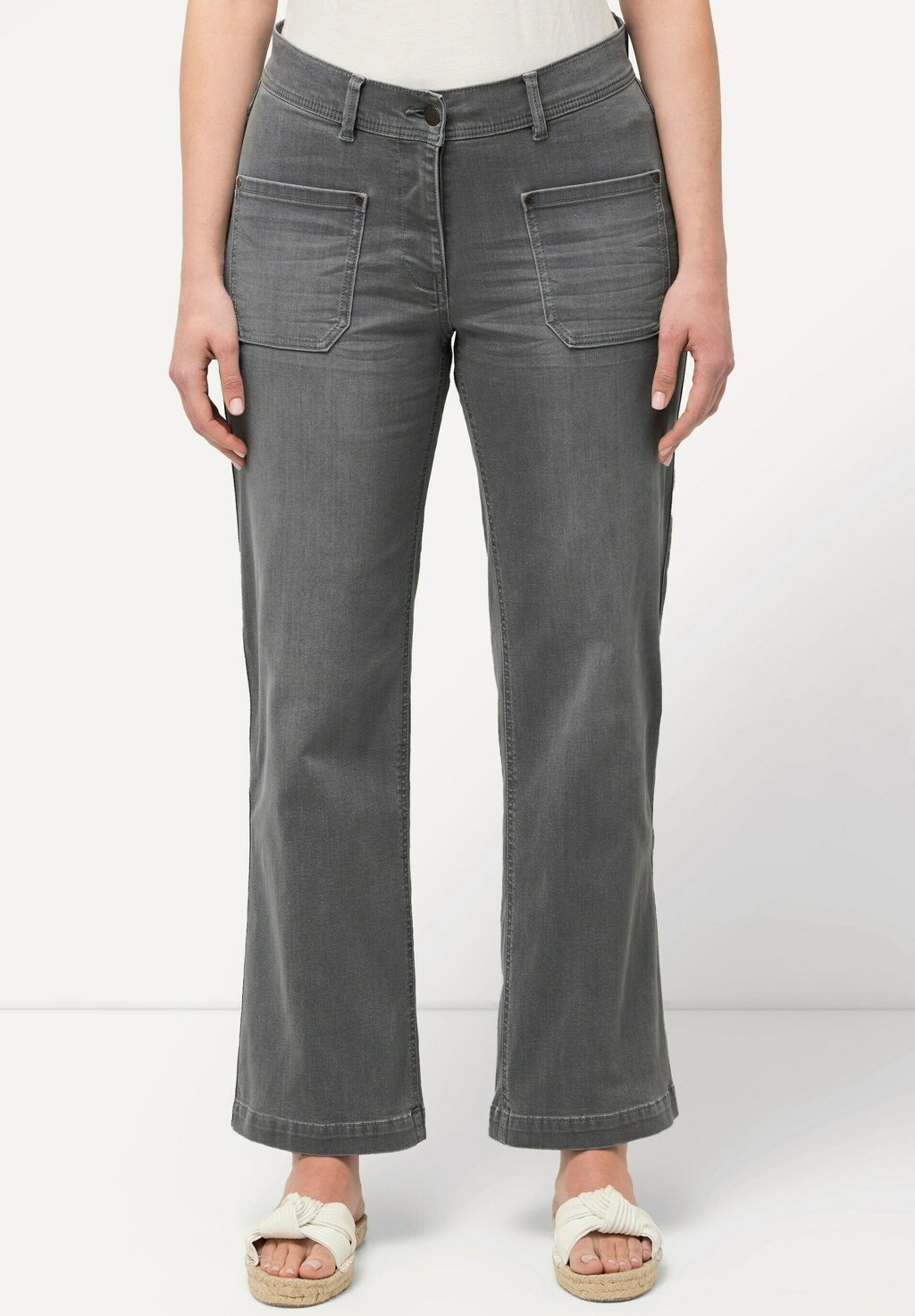 Расклешенные джинсы MARY Ulla Popken, серый
Расклешенные джинсы MARY Ulla Popken, серый