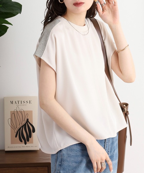 Топ блестящий с французскими рукавами EGLANTINE, светло-бежевый
Топ блестящий с французскими рукавами EGLANTINE, светло-бежевый