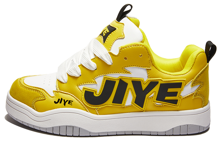 JIYE Кроссовки Maple Leaf Puffy с противоскользящей подошвой, утепленные, на низком ходу, унисекс, электрический светящийся желтый, цвет Electric Glow Yellow
JIYE Кроссовки Maple Leaf Puffy с противоскользящей подошвой, утепленные, на низком ходу, унисекс, электрический светящийся желтый, цвет Electric Glow Yellow