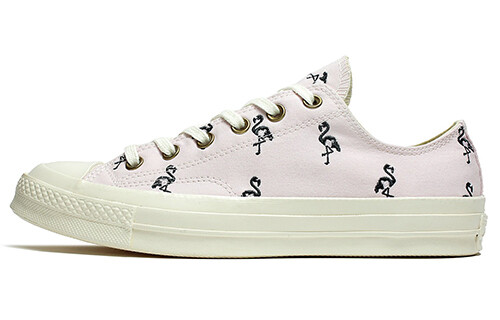 Кеды Converse Chuck Taylor All Star 70 Ox Flamingo
Кеды Converse Chuck Taylor All Star 70 Ox Flamingo