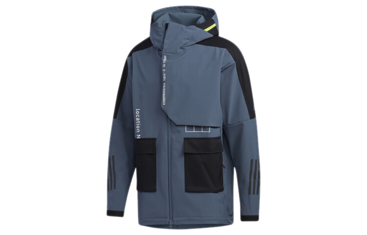 Куртка Adidas Casual Sports Hooded, синий
Куртка Adidas Casual Sports Hooded, синий