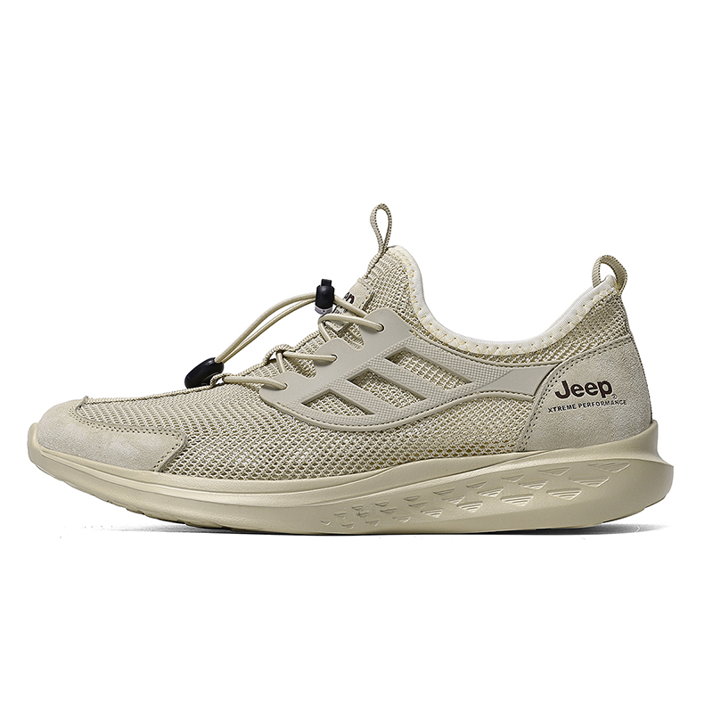 Jeep Коллекция Outdoor Низкие повседневные туфли для мужчин бежевого цвета
Jeep Коллекция Outdoor Низкие повседневные туфли для мужчин бежевого цвета