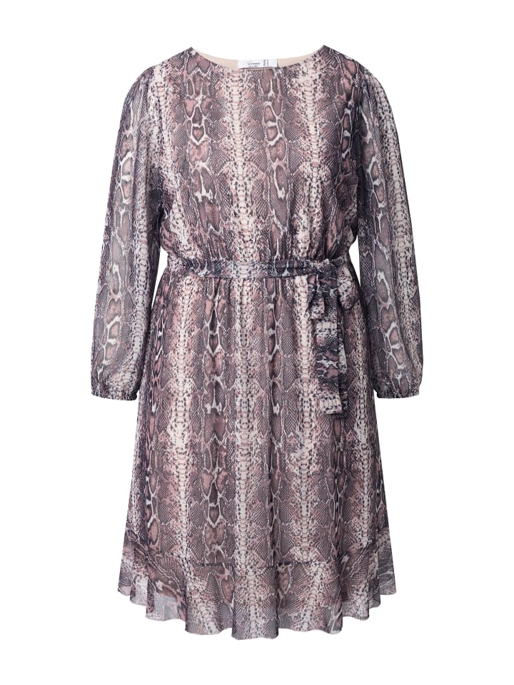 Короткое платье MIAMODA
Короткое платье MIAMODA