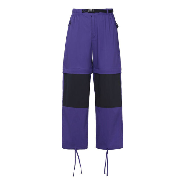 Повседневные брюки лабораторные брюки acg трансформируемые Nike, фиолетовый
Повседневные брюки лабораторные брюки acg трансформируемые Nike, фиолетовый