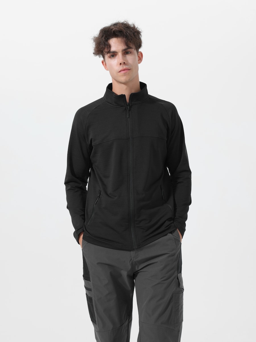 Спортивный кардиган Youthup, черный
Спортивный кардиган Youthup, черный