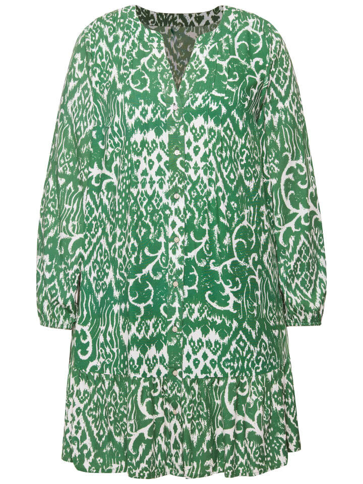 Длинное платье Studio Untold, цвет waldgrün
Длинное платье Studio Untold, цвет waldgrün