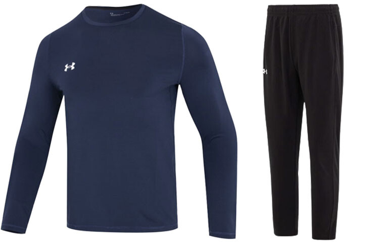 Повседневная спортивная одежда для мужчин Under Armour
Повседневная спортивная одежда для мужчин Under Armour