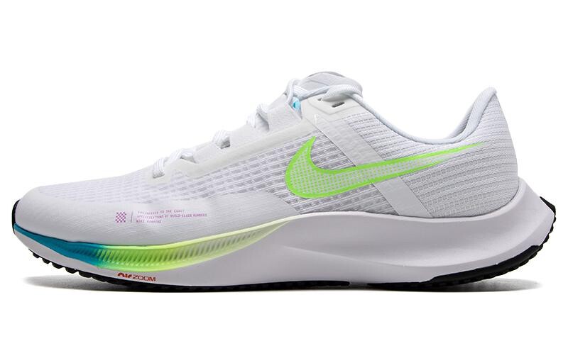 Мужские кроссовки Nike Zoom Rival Fly 3
Мужские кроссовки Nike Zoom Rival Fly 3