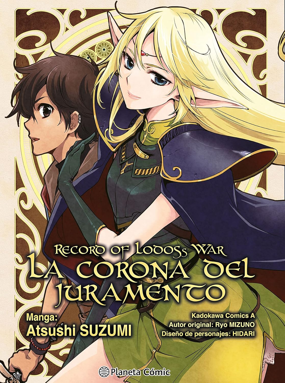 Record of Lodoss War: La corona del juramento (Planeta Cómic)
Record of Lodoss War: La corona del juramento (Planeta Cómic)