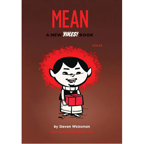 Книга Mean (Paperback)
Книга Mean (Paperback)