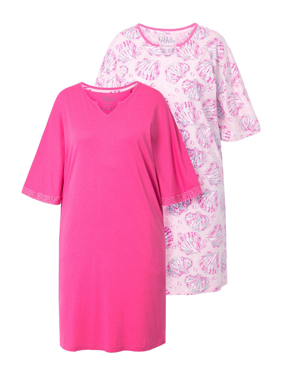 Ночная рубашка Ulla Popken, розовый/светло-розовый
Ночная рубашка Ulla Popken, розовый/светло-розовый