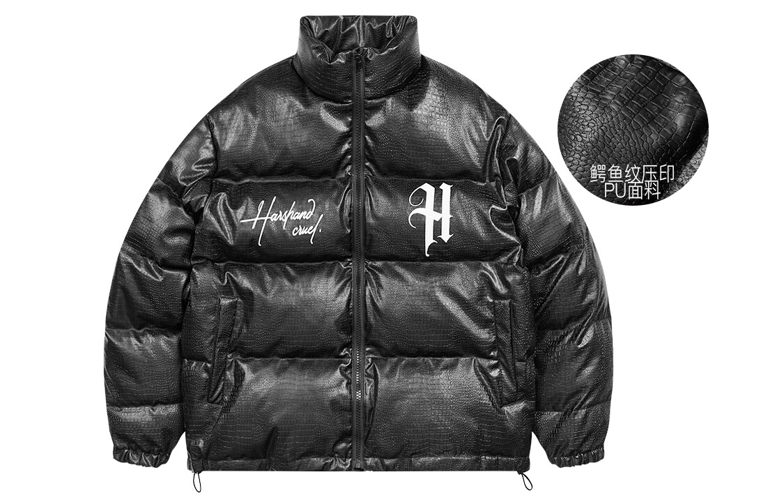 Куртка Harsh And Cruel Down Unisex, черный
Куртка Harsh And Cruel Down Unisex, черный