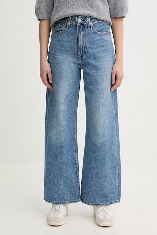 Джинсы Levi's, синий
Джинсы Levi's, синий