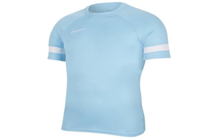 Футболка Dri-Fit мужская небесно-голубая Nike, голубой
Футболка Dri-Fit мужская небесно-голубая Nike, голубой