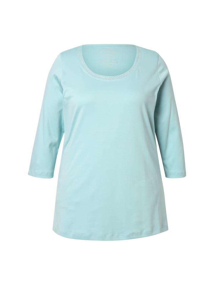 Футболка Ulla Popken, цвет helles türkis
Футболка Ulla Popken, цвет helles türkis