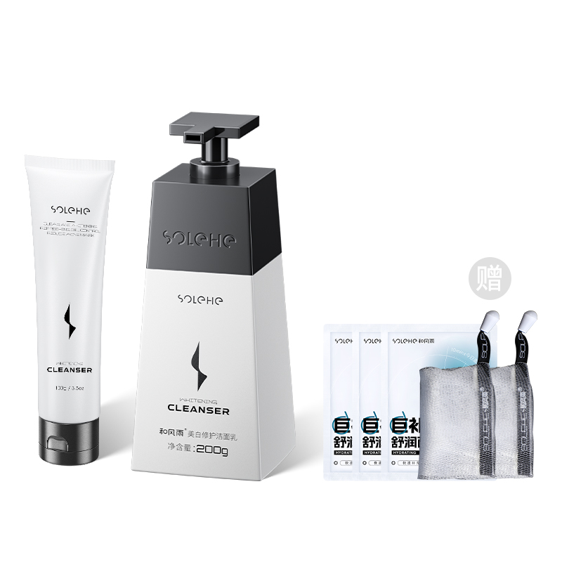 Очищающие средства для мужчин SOLEHE
Очищающие средства для мужчин SOLEHE