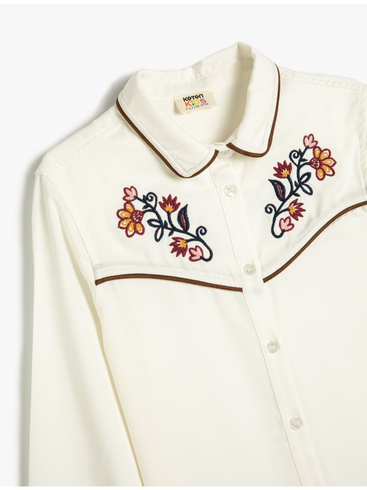 Рубашка цвета экрю KOTON
Рубашка цвета экрю KOTON