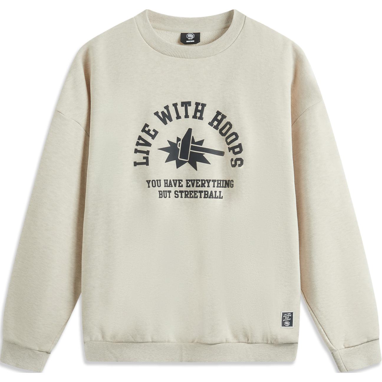 Толстовка LiNing Badfive мужская в цвете хизер серый светло-хаки
Толстовка LiNing Badfive мужская в цвете хизер серый светло-хаки