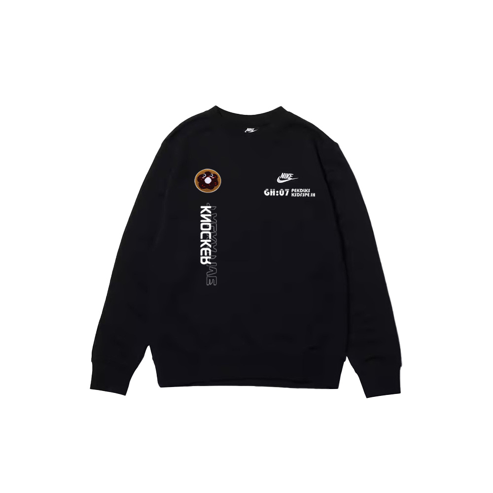 Nike Свитшот унисекс черный
Nike Свитшот унисекс черный