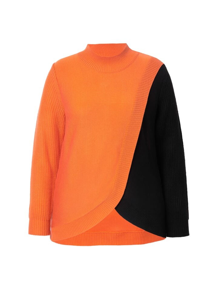 Пуловер MIAMODA, оранжевый
Пуловер MIAMODA, оранжевый