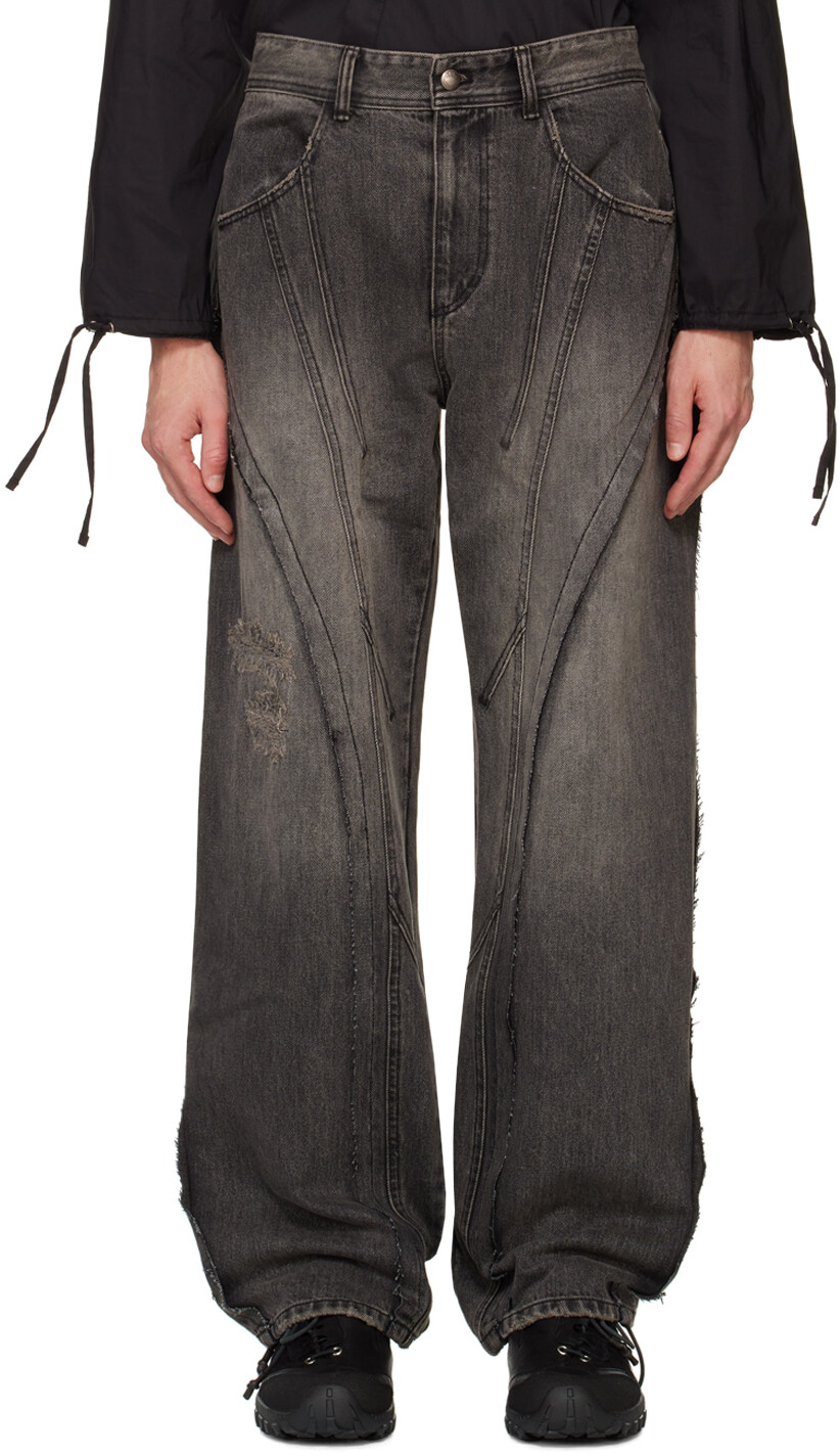 Черные вставные джинсы Carpenter Wide-Leg Andersson Bell 
Черные вставные джинсы Carpenter Wide-Leg Andersson Bell