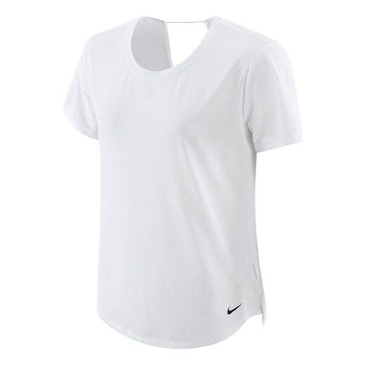 Футболка (WMNS) Nike Dri-Fit One Breathe T-shirt 'White', белый
Футболка (WMNS) Nike Dri-Fit One Breathe T-shirt 'White', белый