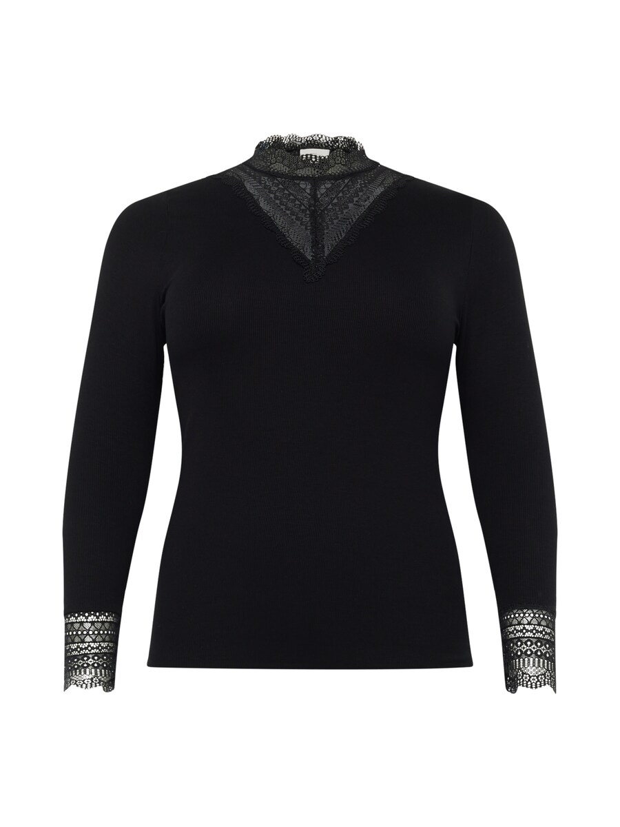 Рубашка ONLY Carmakoma Tilde, черный
Рубашка ONLY Carmakoma Tilde, черный