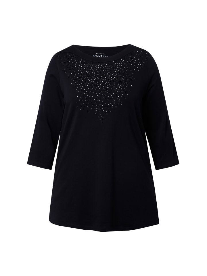 Рубашка черного цвета Ulla Popken
Рубашка черного цвета Ulla Popken