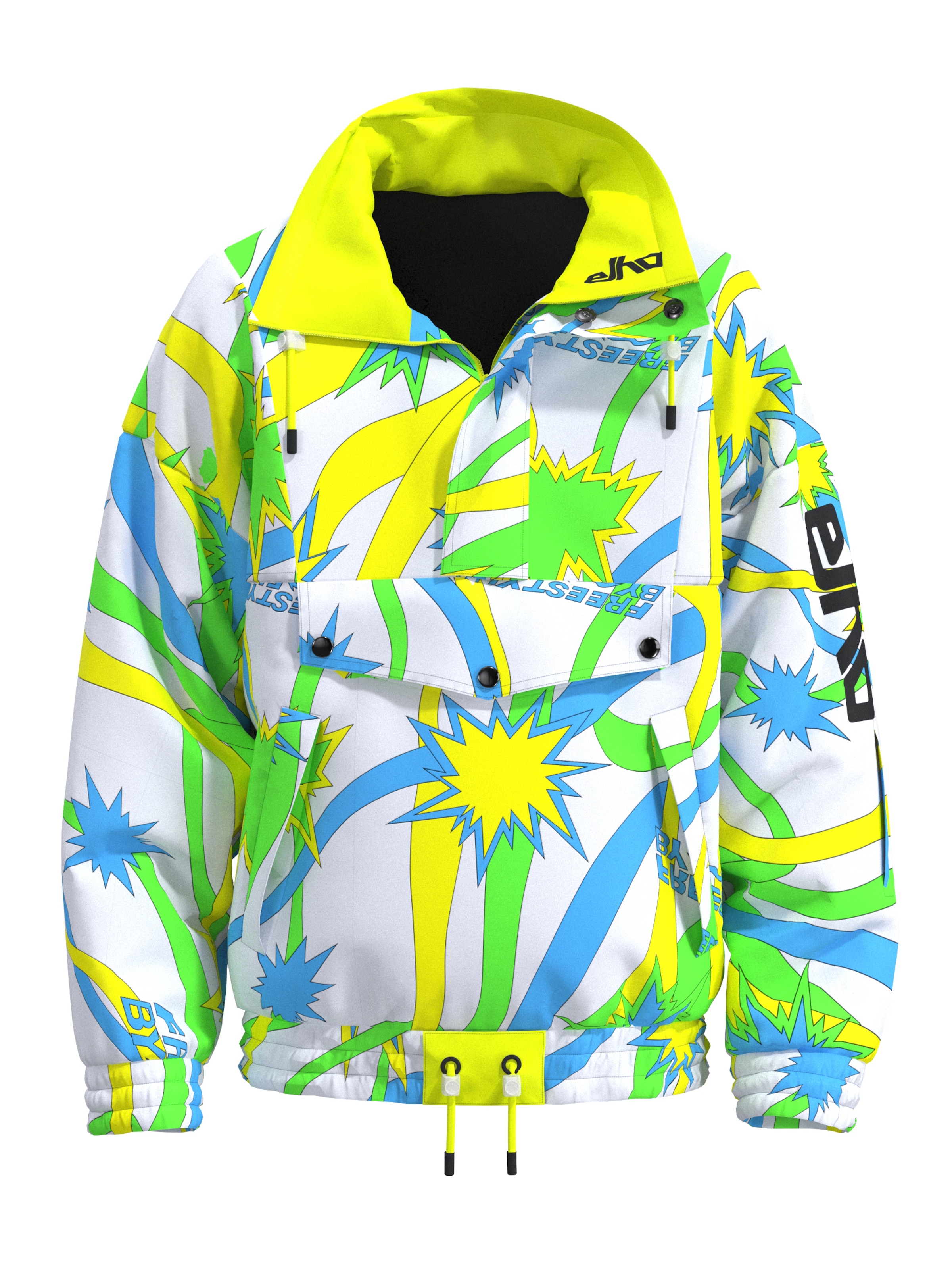 Elho Куртка для активного отдыха 'Klosters 89' в белом цвете
Elho Куртка для активного отдыха 'Klosters 89' в белом цвете