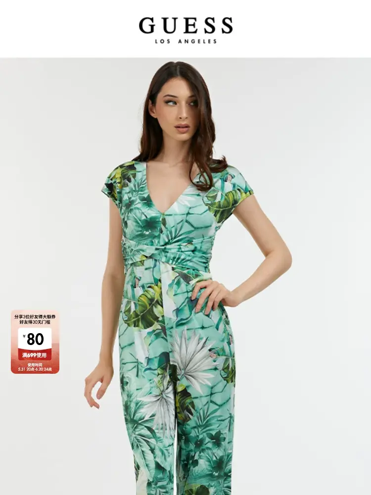 Комбинезон женский Guess, зеленый
Комбинезон женский Guess, зеленый