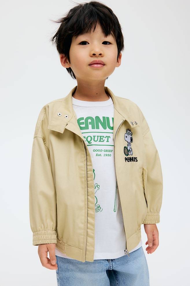 Куртка свободного кроя из твила H&M, мультиколор
Куртка свободного кроя из твила H&M, мультиколор